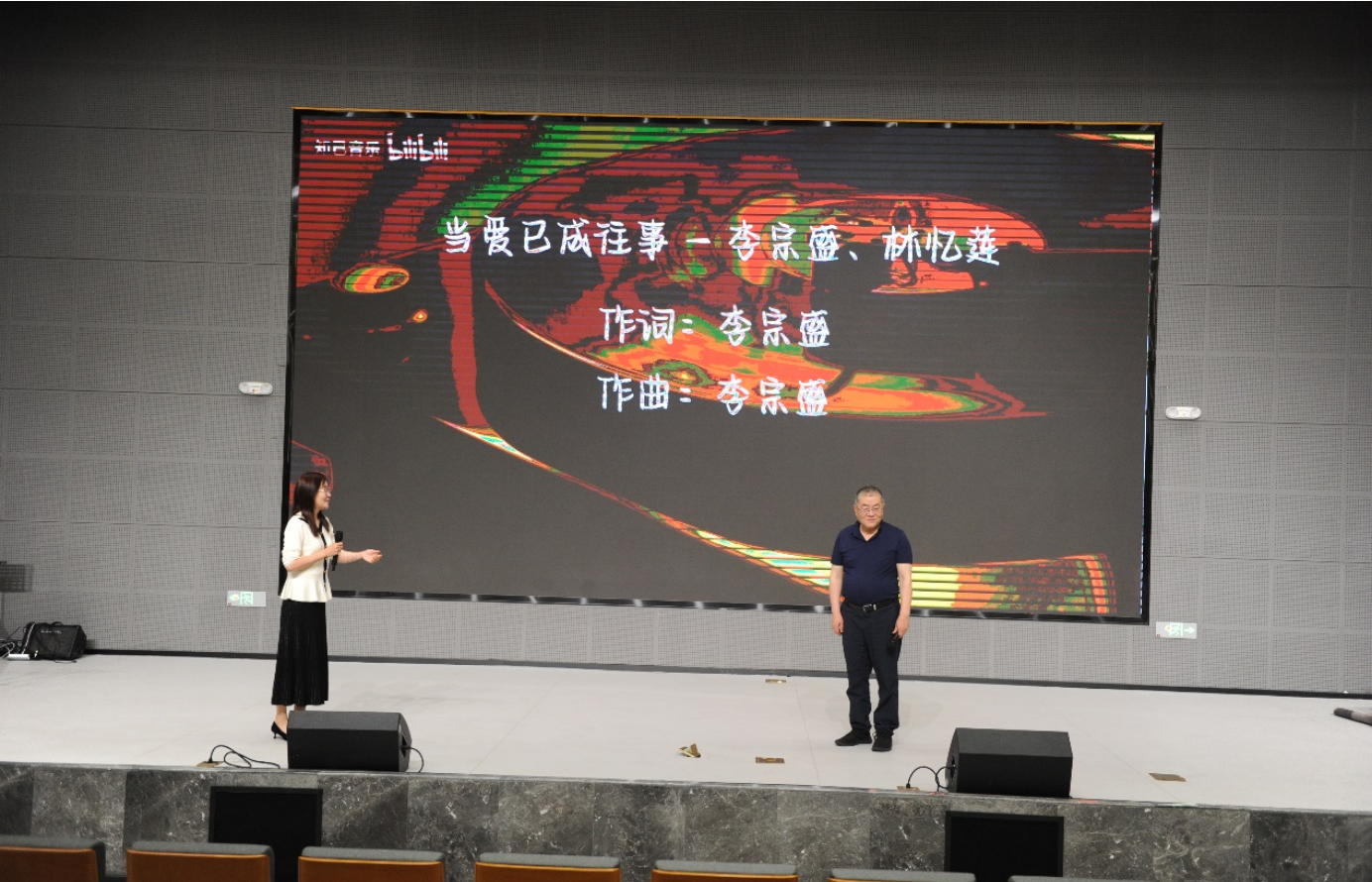 屏幕截图 2026-05-09 224744.png