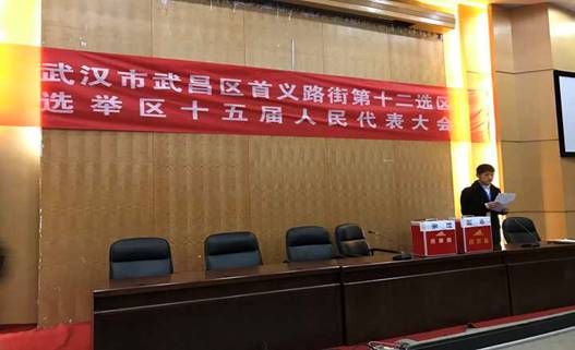 说明:C:\Users\Macbook Air\Documents\Tencent Files\136639027\Image\Group\]I{~6W1)I]HI_[BH)W0}7HD.jpg