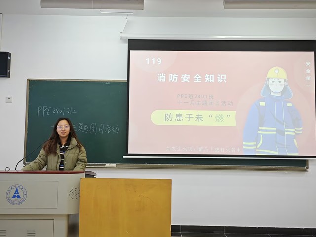 &nbsp; &nbsp; &nbsp;&nbsp;